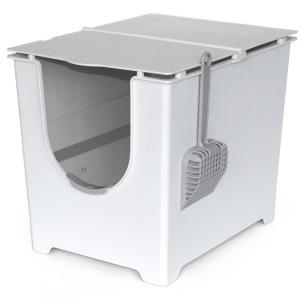 Modern Flip Litter Box